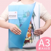 互信 透明按扣文件袋 A4 10个装  券后3.5元
