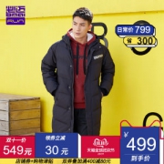 小神价 必迈 充绒200g+ 男女过膝长款加厚发热羽绒服 日本东丽防泼水外壳