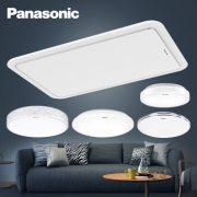 Panasonic 松下 LED吸顶灯 盈夕系列 三室两厅一阳台全屋套餐 999元包邮