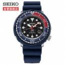 SEIKO 精工 PROSPEX系列 SNE499 男士太阳能潜水腕表