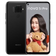 HUAWEI华为nova5iPro智能手机6GB+128GB