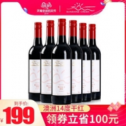 进口红酒澳洲阳光酒庄混酿A干红葡萄酒赤霞珠美乐整箱750ml*6