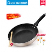美的 麦饭石不粘锅 电磁炉燃气灶通用 24*4.5cm