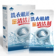 山山 洗衣机槽清洗剂125g*3袋 券后￥9.8