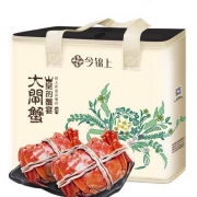 今锦上 鲜活大闸蟹公蟹3.0-3.3两 母蟹1.9-2.1两 5对10只