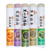 麦利源 彩色挂面 450g*5袋 22.9元包邮（双重优惠）
