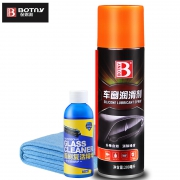 保赐利 橡塑胶保护剂 100ml 送擦车毛巾  券后5.5元