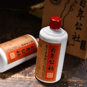 百年公社 酱香型白酒53度 500ml 9.9元包邮