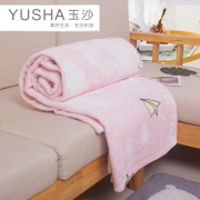 法兰绒空调被70*100  券后9.9元