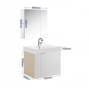 双11预售：MOEN 摩恩 BCP50211 贝拉柜体（右开门）+镜柜+抽拉龙头 70cm 2799元包邮（需100元定金，11日付尾款）