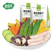 云食间 混合果蔬干 500g 24.9元包邮（需用券）