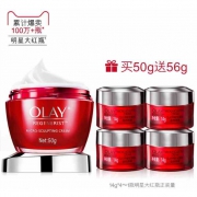 OLAY 玉兰油 新生塑颜 金纯面霜（50g+14g*4） *2件 388元包邮（需用券）