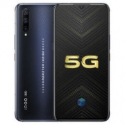 vivo iQOO Pro 5G版性能旗舰 12GB+128GB 幻影蓝 骁龙855 Plus电竞游戏44W快充全网通5G手机（V1922A）