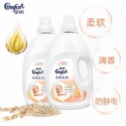 11日0点、前2小时：Comfort 金纺 亲肤系列 衣物护理剂 2.5L*2瓶