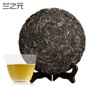 兰之元 冰岛古树普洱 冰糖甜 七子饼茶 357g