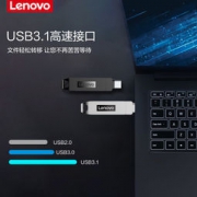 Lenovo 联想小新 X3C Pro 双接口金属U盘 32g
