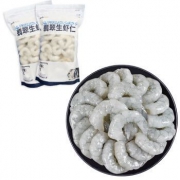 禧美 冷冻翡翠生虾仁 1kg/袋 135-160只 海鲜水产 *3件 +凑单品 163.9元包邮（双重优惠）