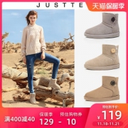 JUSTTER 男女真皮中帮雪地靴 内里加绒