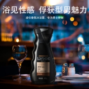 京东PLUS会员： LYNX 凌仕 男士醒体沐浴露 诱因 400ml *5件