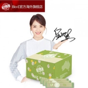 澳洲进口，Bio-E 代餐奶昔28条/盒 多口味