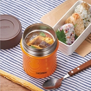 27日0点：神价格！THERMOS 膳魔师 JBM-501不锈钢保温焖烧杯 500ml