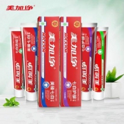 美加净 经典牙膏 7款可选 200g*4支 + 牙刷*2支