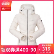 1.8折 地球科学家 90%拒水鹅绒 女防泼水中厚羽绒服