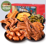 三只松鼠_卤味大礼包640g/20包 券后￥24.9