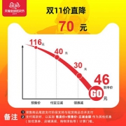 鸿星尔克（ERKE） 11119103289 男款运动鞋