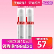 WINONA 薇诺娜 舒敏保湿修红霜 15g 2支装