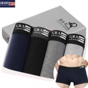 Gradesheep品位羊0312男士平角内裤4条装