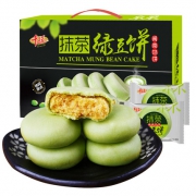 千丝 抹茶绿豆饼 礼盒装 2斤 14.9元包邮