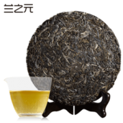 大额神券：兰之元 冰岛古树普洱 冰糖甜 七子饼茶 357g