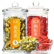 2罐装 菊花茶枸杞茶菊花枸杞茶 券后￥19.9