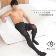 11日0点：男士专用！N-platz SmooFit Tights 男士裤袜 50D/80D
