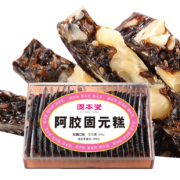 固本堂纯手工阿胶固元糕500g  券后￥39
