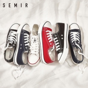 双11预告： Semir 森马 19-316412028 男女低帮帆布鞋*2件