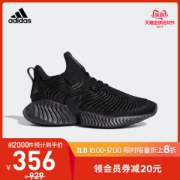 阿迪达斯平价好鞋 Alphabounce instinct m 男子跑步鞋