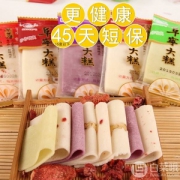 江苏老字号，阜阳牌 阜宁大糕 500g