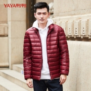 断码好价 鸭鸭 男士修身短款羽绒服 90%白鸭绒