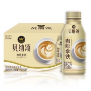 限地区：贝纳颂 拿铁咖啡饮料350ml*15瓶*2件