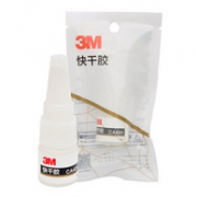 5秒快干！美国进口 3M CA40H 通用型万能快干胶 5g