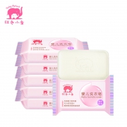 11日0点、双11预告：Baby elephant 红色小象 婴儿洗衣皂 120G*6 24元包邮（需用券）