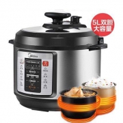 25日10点： Midea 美的 MY-CD5026P  5L电压力锅