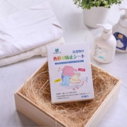35片装日本吸色母片防串色洗衣片