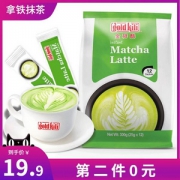 新加坡进口，金祥麟 速溶抹茶奶茶粉300g*2袋