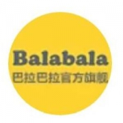 巴拉巴拉官方旗舰 送2020年价值5000元童装