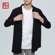 凡客诚品 男士法兰绒 纯色衬衫