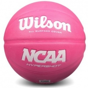 双11预告：wilson 威尔胜 WB516 七号篮球 64元包邮（需用券）