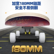 涛健 四轮滑板 儿童款 2款可选  券后8.9元
